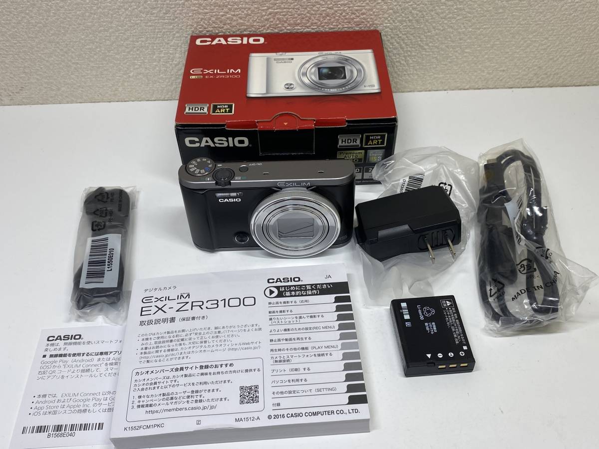 CASIO カシオ EXILIM EX-ZR3100