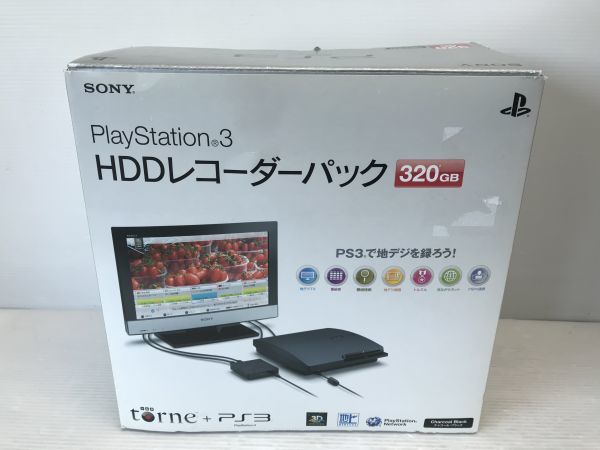 N858-200317-33 PlayStation3 HDDレコーダーパック 320GB チャコール 