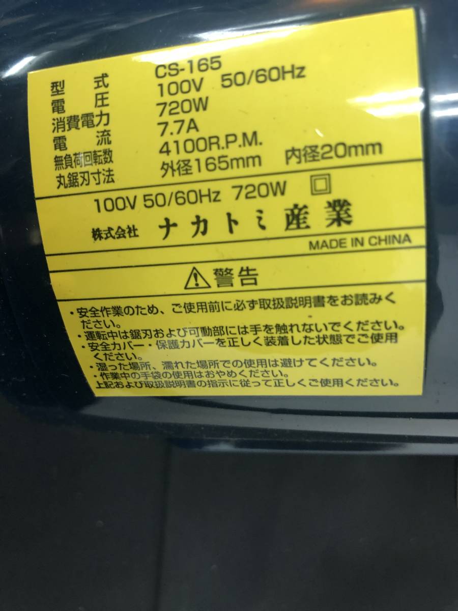 ROSES N' GUNS Guns Roses WAS Tour Vintage 90's USA ガンズアンドローゼス HERE 80年代〜 GUNS'N T-Shirts Ver