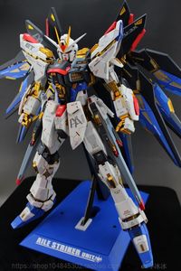 ガンダム ストライクフリーダムガンダムのYahoo!オークション(旧