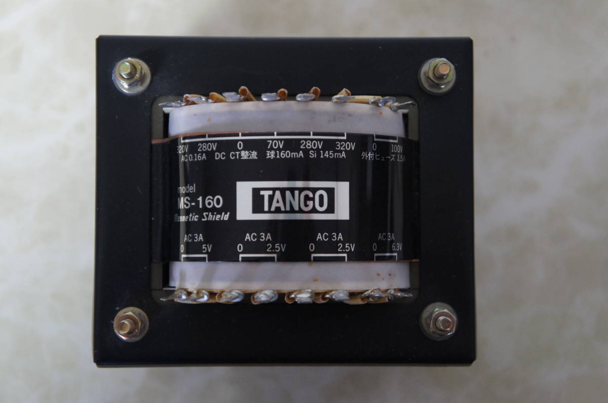 ☆TANGO MS-160 POWER TRANSFORMER USED 1台 その①☆ TANGO MS-160
