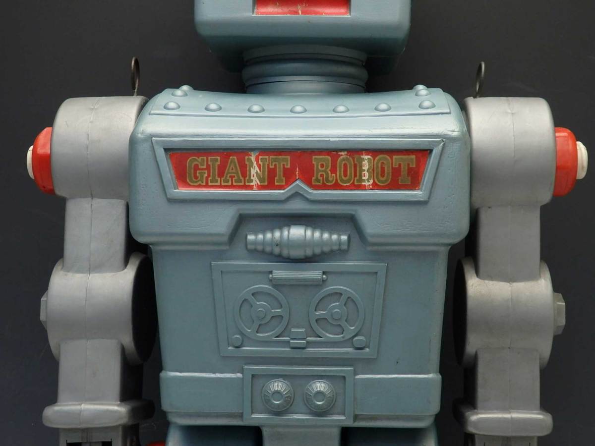 TOMY トミー GIANT ROBOT ジャイアントロボット 当時物 昭和 レトロ