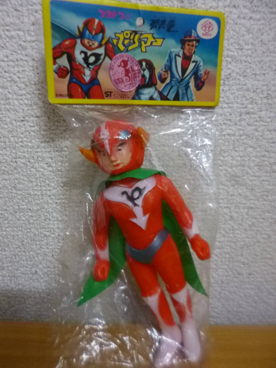破裏拳ポリマー ソフビ 当時物 タカトク Yahoo!オークション - ソフビ 
