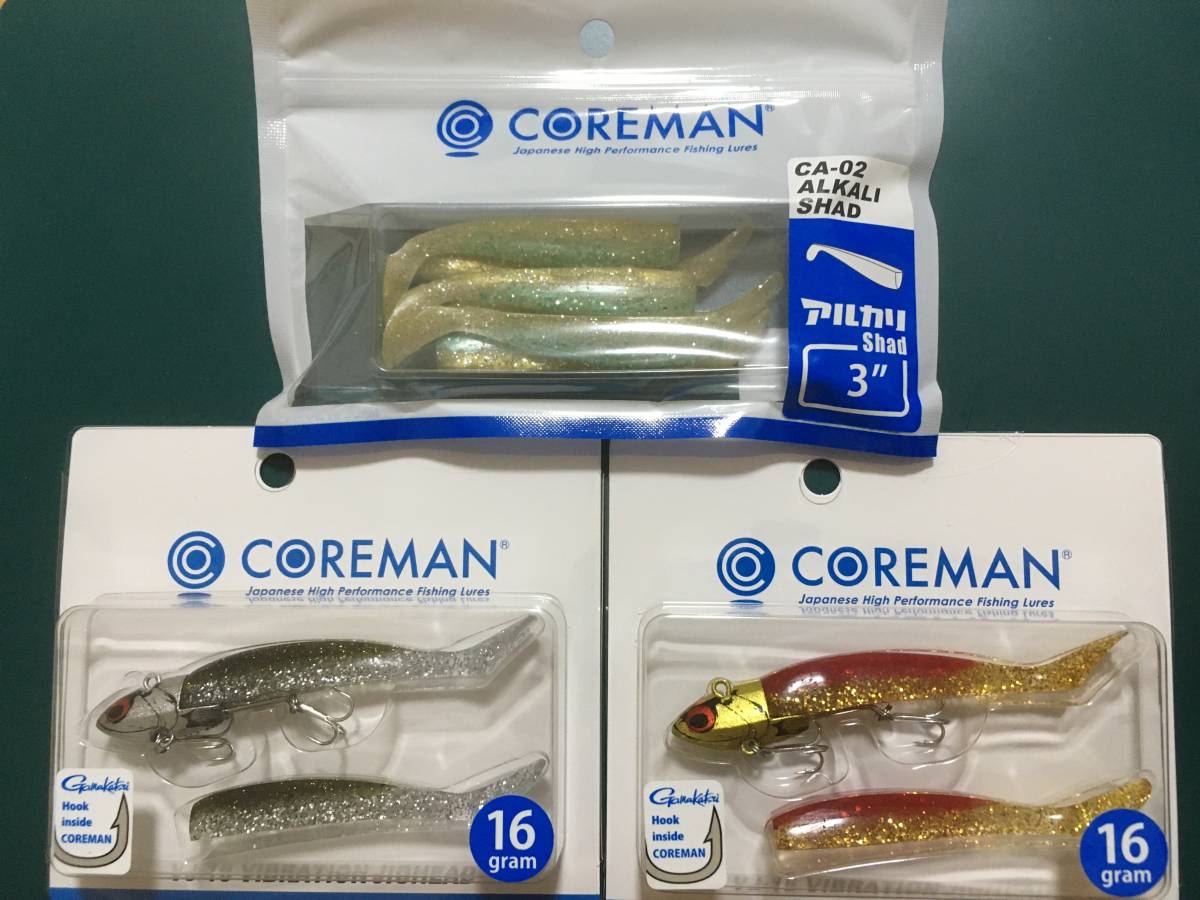 【人気SALE，人気】 コアマン VJ-16 2個 CA-02 アルカリshad 1個のセット COREMAN VJ-16 CA-02(バイブレーション)｜売買されたオークション情報、yahooの商品情報をアーカイブ公開 - オークファン 海水
