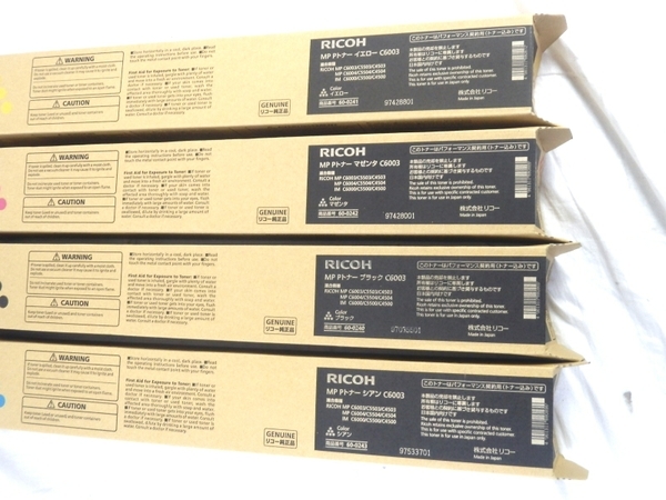 アウトレット格安 未使用 RICOH C6003 純正 トナー 4色 セット