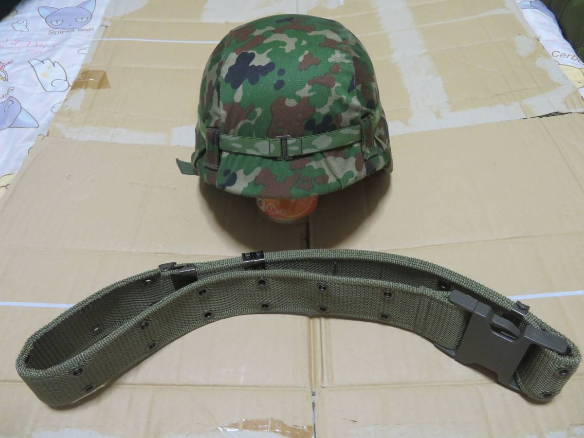 陸上自衛隊 戦闘装着セット 弾帯 Yahoo!オークション 迷彩サスペンダー 