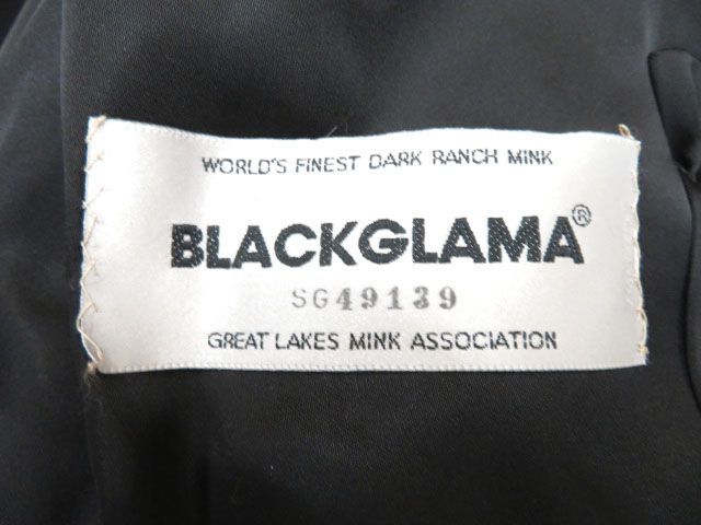 〇毛並み極美品▽BLACKGLAMA MINK ブラックグラマ ミンク 本毛皮コート