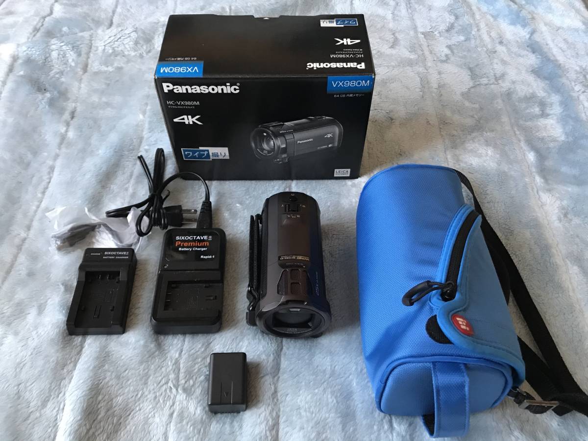HC-VX980M 中古Panasonic デジタル4Kビデオカメラ ブラウンECセンター 