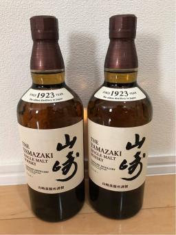 サントリー 山崎 2本セット ノンエイジ ノンビンテージ 未開封 【公式