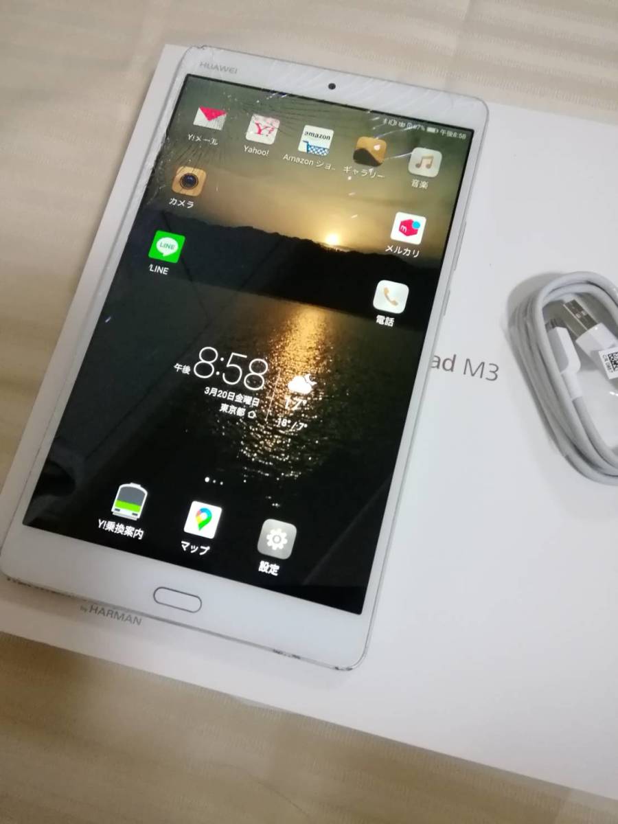 HUAWEI MEDIAPAD M3 8.4 LTE BTV-DL09 SIMフリー 4GB/32GB 画面割れ