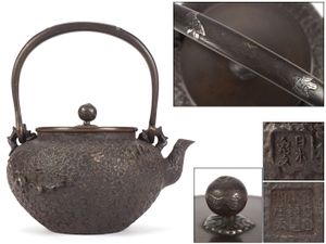 亀文堂のYahoo!オークション(旧ヤフオク!)の相場・価格を見る｜Yahoo