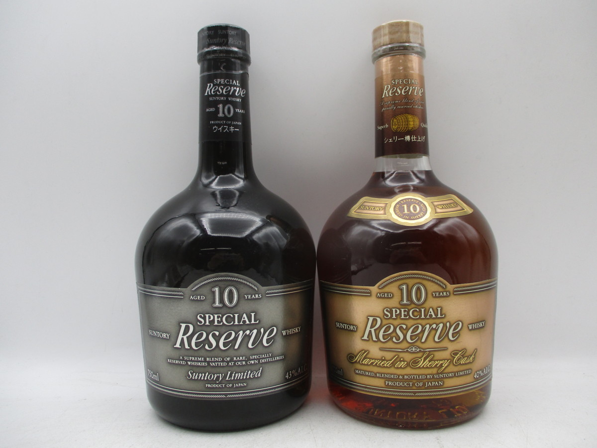 正規品，本物保証 古酒 SUNTORY サントリー スペシャル リザーブ 10年 ２本セット シェリー樽仕上げ ウイスキー 未開栓 F69925.X3182(日本)｜売買されたオークション情報、yahooの商品情報をアーカイブ公開 - オーク 日本