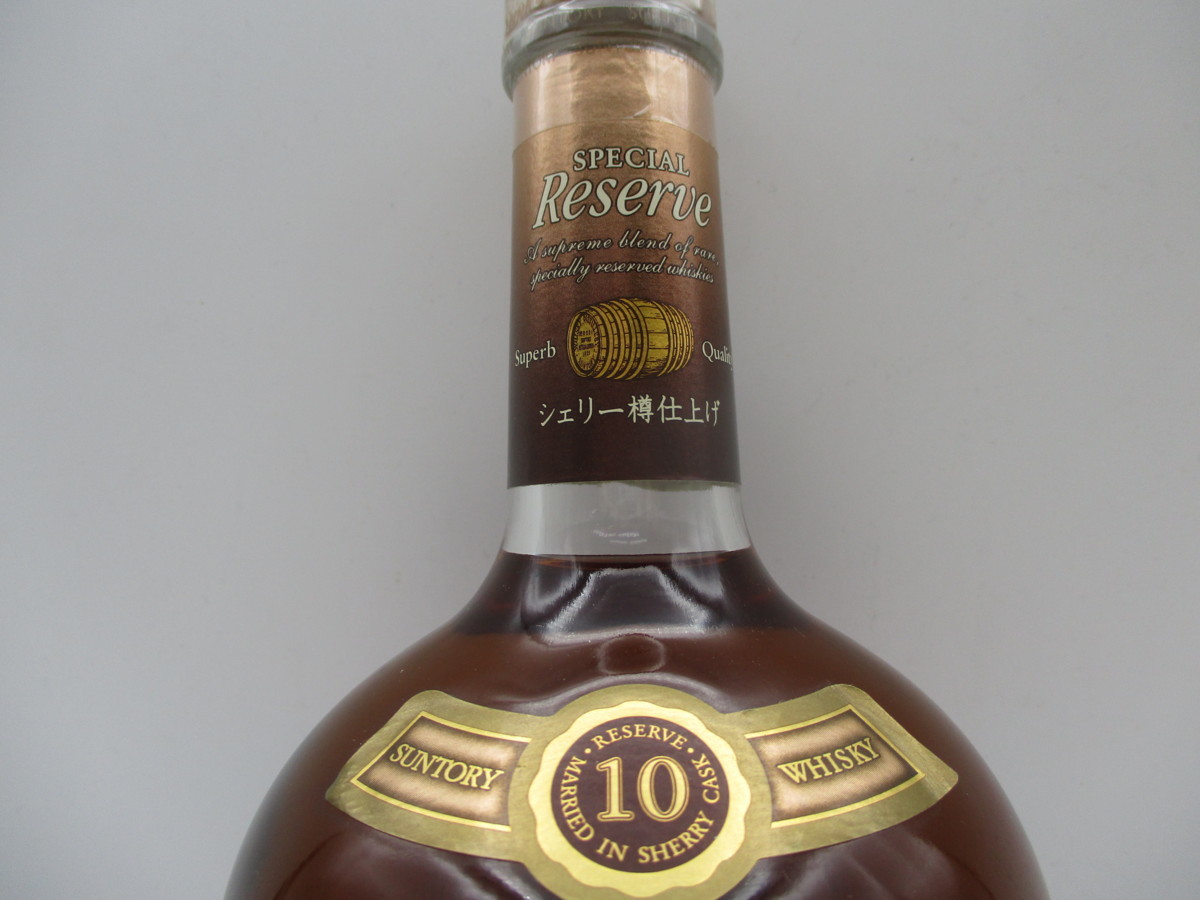 10年 リザーブ サントリー 750ml ウイスキー スペシャル 43 