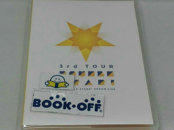 DVD あんさんぶるスターズ!DREAM LIVE -3rd Tour “Double Star!- [ver
