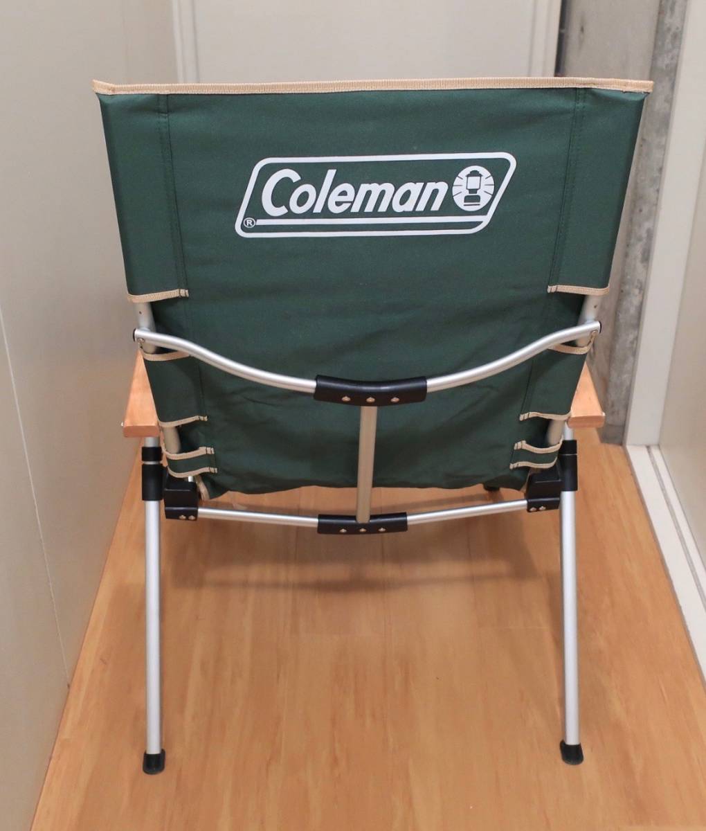 コールマン レイチェア グリーン コールマン Coleman 【公式通販】