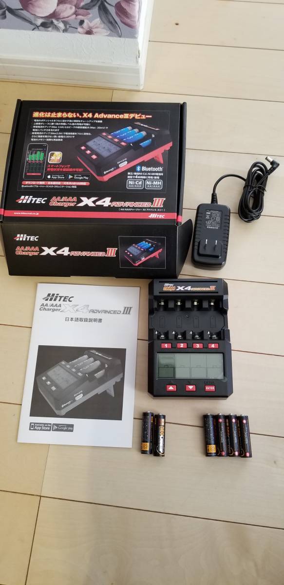 ハイテック AAA charger X4 Advanced Ⅲ ミニ四駆 充電器 ハイテック (HiTEC) AA/AAA charger X4 Advanced III アドバンス Ⅲ 単