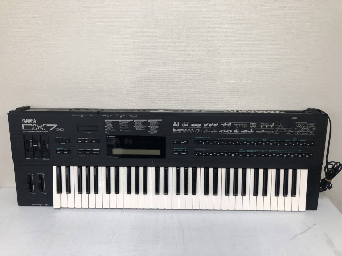 佐藤博 &frasl; BOY THIS - SATOH HIROSHI Sweet 見本盤［HIROSHI 帯付き ALR-28066 お買得価格 #246 Inspiration〜不思議なチカラ」&frasl;佐藤博 博 即決｜Yahoo!フリマ（旧