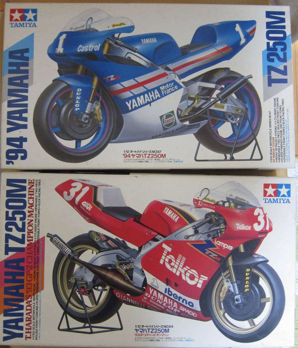 1/12 オートバイシリーズ '94ヤマハTZ250M cm3dmju タミヤ 1/12 オートバイシリーズ '94 ヤマハ TZ250M | タミヤ