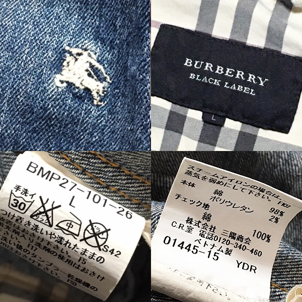 美品！L(3) ホース刺繍&ノバチェック☆ バーバリーブラックレーベル