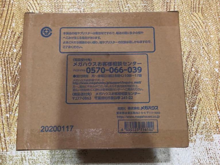 2026年最新Yahoo!オークション -ロリンマゼール(CD)の中古品・新品 - Yahoo!オークション 「ロリンマゼール」の落札相場・落札価格 クリーヴランド管弦楽団デッカ録音全集 [直輸入盤][CD] ロリン ロリン・マゼール・コンダクツ・クリーヴランド管弦楽団＜完全生産限定