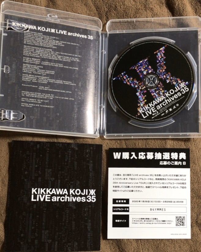 爆買い，お得 吉川晃司/LIVE archives 35/Blu-ray/検COMPLEX 布袋寅泰