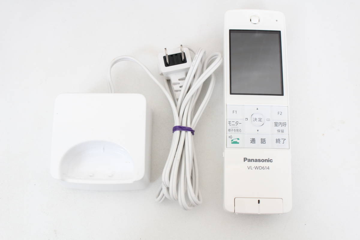 Panasonic VL-WD614 ワイヤレスモニター子機 パナソニック 充電台 
