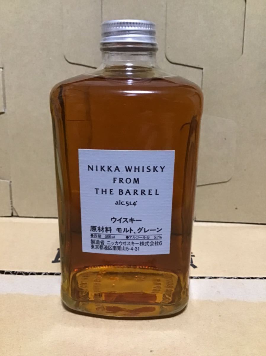 Yahoo!オークション 「hine - 700ml extra」コニャック (ブランデー