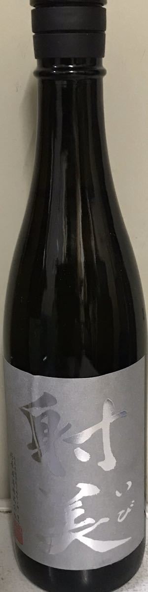 射美 | 岐阜 杉原酒造株式会社 PRODUCT - SILVER 日本酒を知り、日本を知る