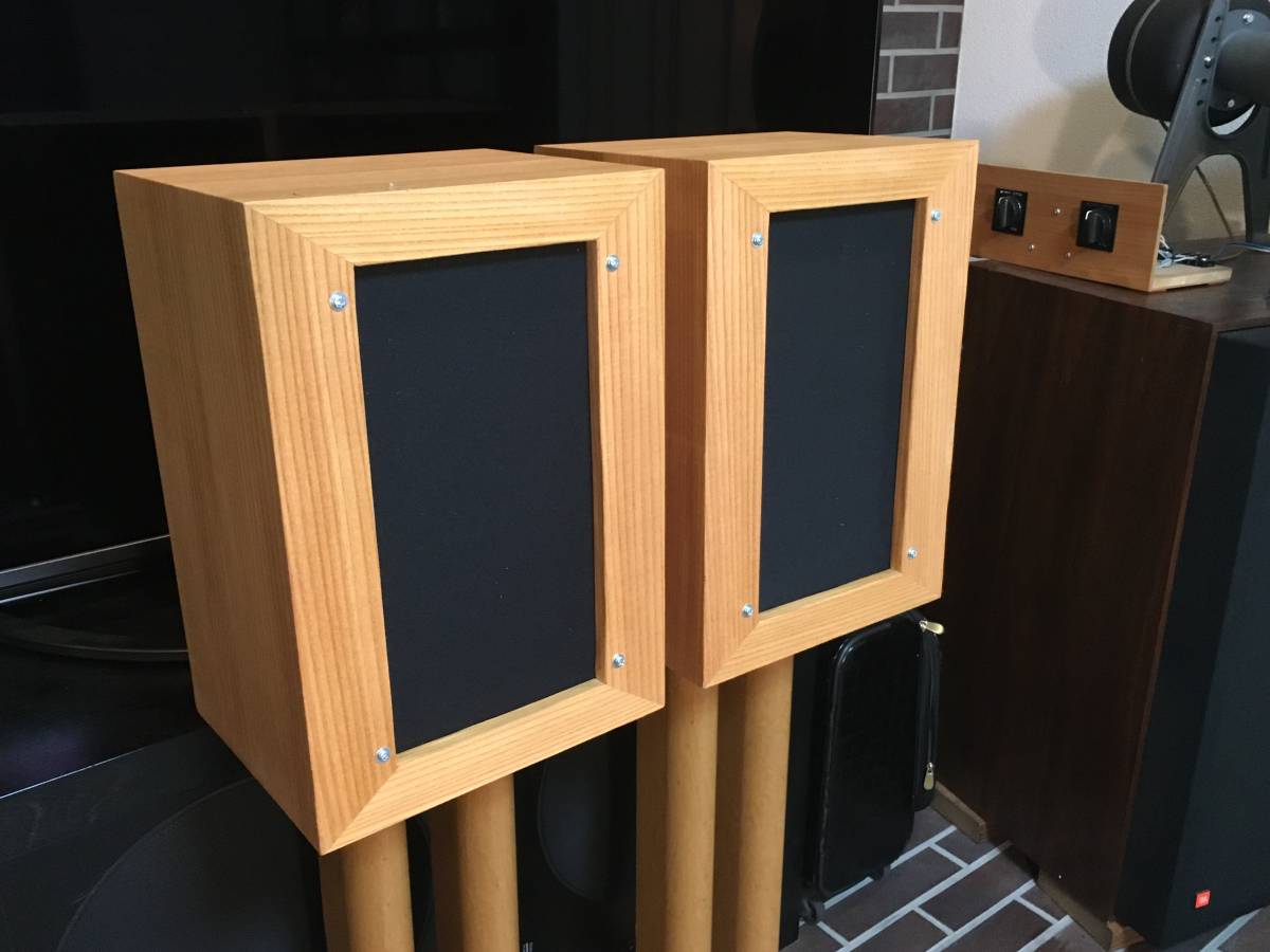 Telefunken 西独 究極アルニコユニットシステム_大型箱_ 純正18×26
