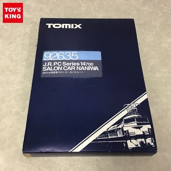 1円～ TOMIX Nゲージ 92635 JR 14-700系客車 サロンカーなにわセット 7