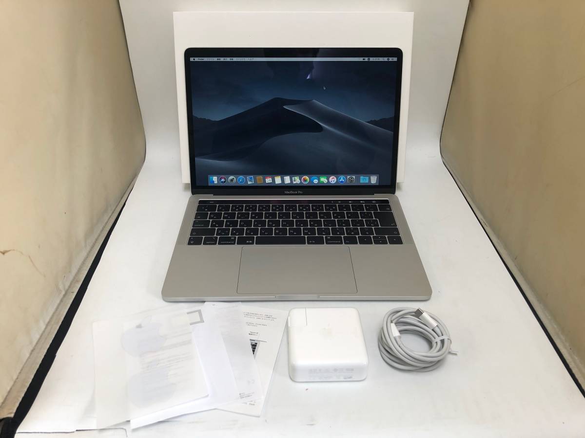 Apple MacBook Pro A1278 13.3インチ HDD500GB メモリ4GB ノートPC
