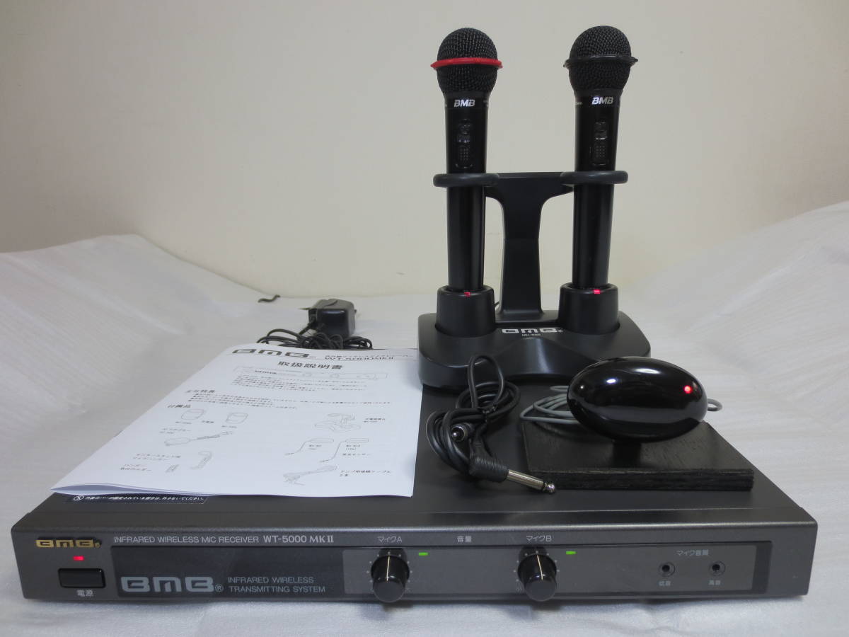 ★WT-5000 +WM600 赤外線方式 ワイヤレスセット ♪♪BMB 赤外線ワイヤレスマイク セット WT-5000MkⅡ，マイクWM-600