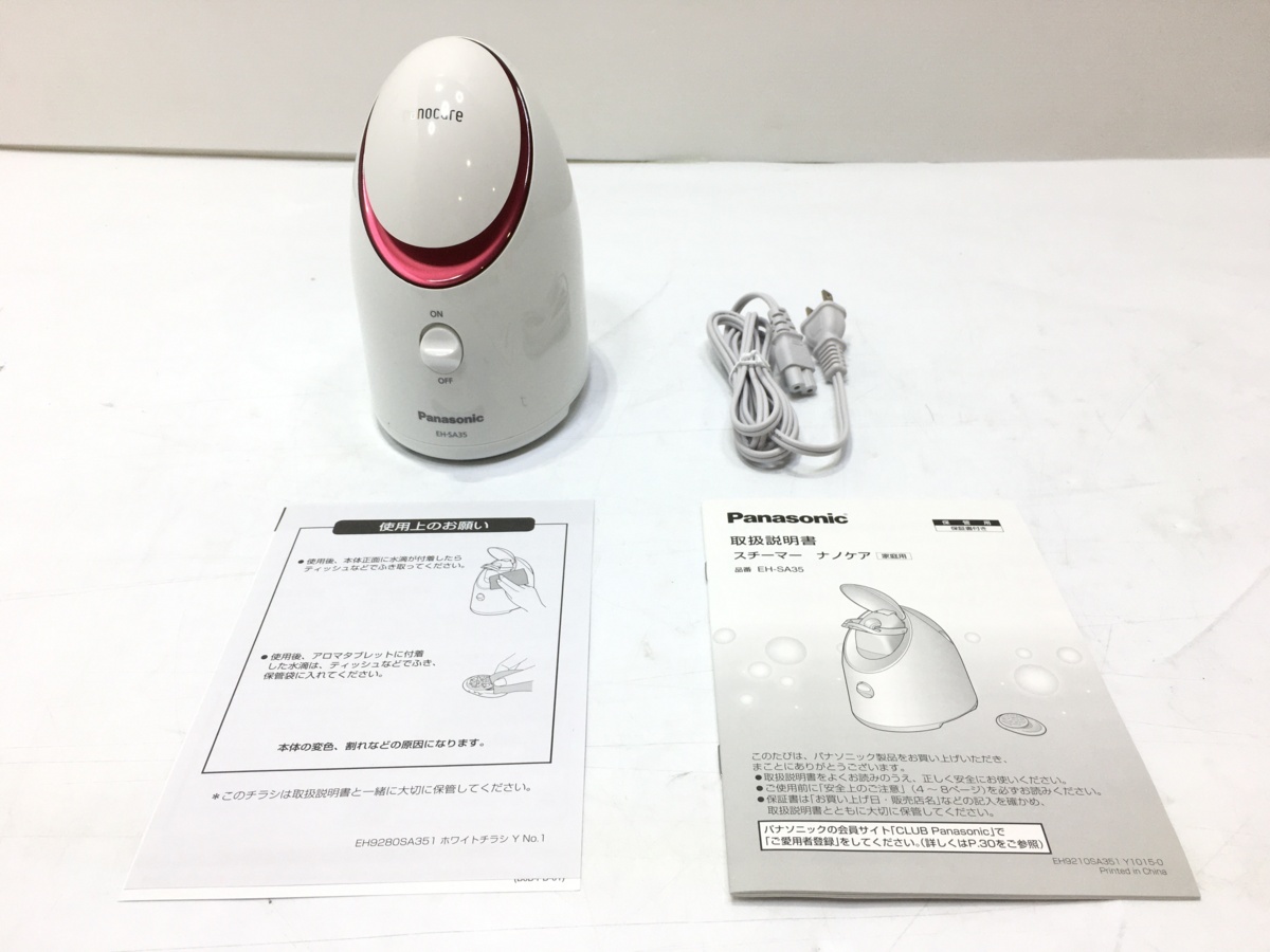 美品 Panasonic パナソニック ナノケアシリーズ EH-SA35 スチーマー