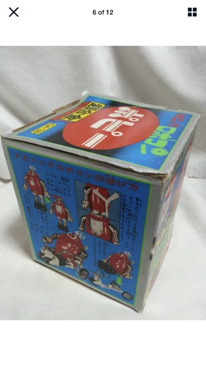 がんばれ！！ロボコン」超合金メカニックロボコン（新品・1976年 