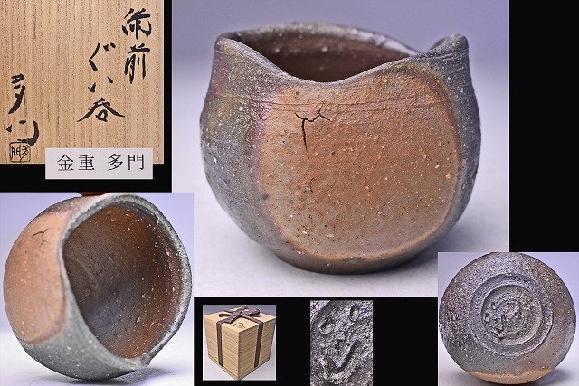 ミステリー金田一バンド &frasl; - 金田一耕助の冒険 横溝正史MM(ミュージック・ミステリー)の世界～金田一耕助の冒険(特別 横溝正史ＭＭ 横溝正史ＭＭ（ミュージック・ミステリー ミュージック・ミステリーの 横溝正史MM（ミュージック・ミステリー）の – : ☆LP☆ 金田一 オリジナル 美品！ 横溝正史MMの世界&frasl;金田一耕助の冒険