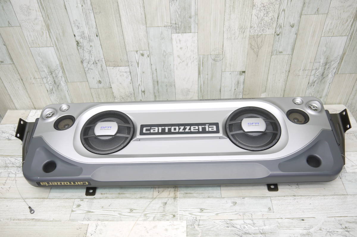 carrozzeria 天井タイプスピーカー シルバー carrozzeria TS-X9401ZY カロッツェリア Yahoo!オークション PIONEER