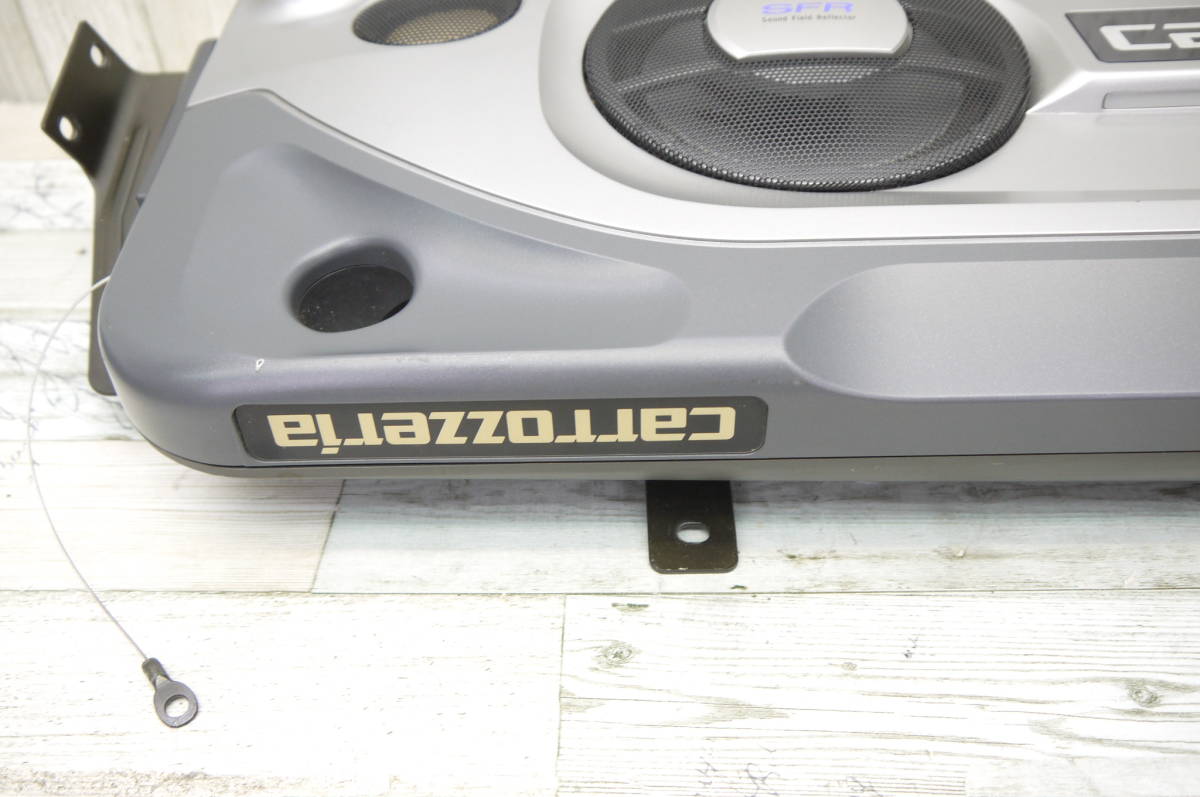 carrozzeria TS-X9401ZY カロッツェリア Yahoo!オークション PIONEER