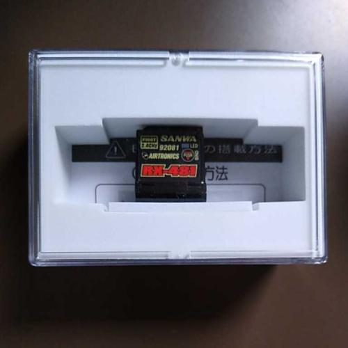 サンワ 受信機 RX-481 未開封 【送料無料】 SANWA サンワ M12S RS