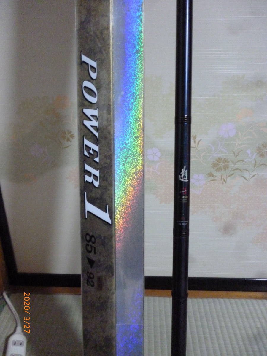  ダイワ 本流竿 遡Ⅱ(ダイワ)｜売買されたオークション情報、yahooの商品情報をアーカイブ公開 - オークファン 渓流竿