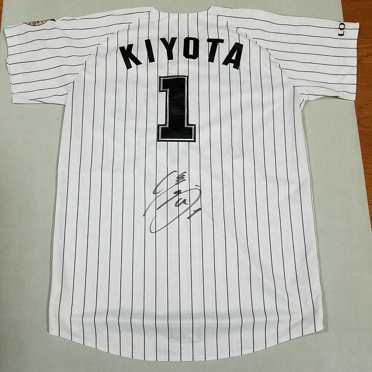 大得価，セール 千葉ロッテマリーンズ 清田育宏選手直筆サイン入りレプリカユニフォーム フリーサイズ(サイン)｜売買されたオークション情報、yahooの商品情報をアーカイブ公開 - オークファン サイン