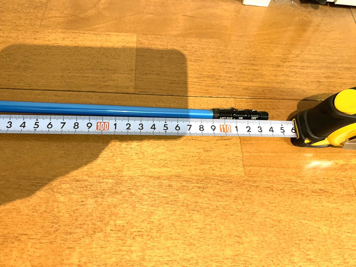 ATTAS 6☆ 6S 1W用 テーラーメイドスリーブ付 テーラーメイドスリーブ