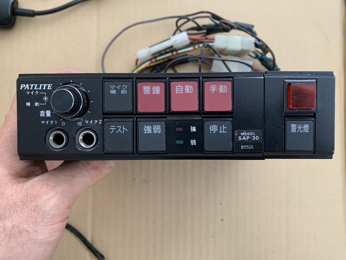 PATLITE／パトライト サイレンアンプ SAP-300FBZ 12V 【公式通販】