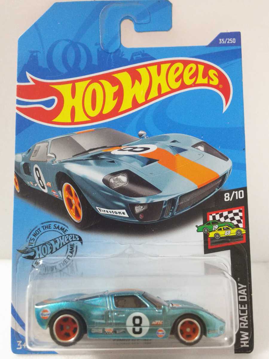 新作登場，安い STH/フォードGT40/ガルフ/フォードGT/Gulf/ホット
