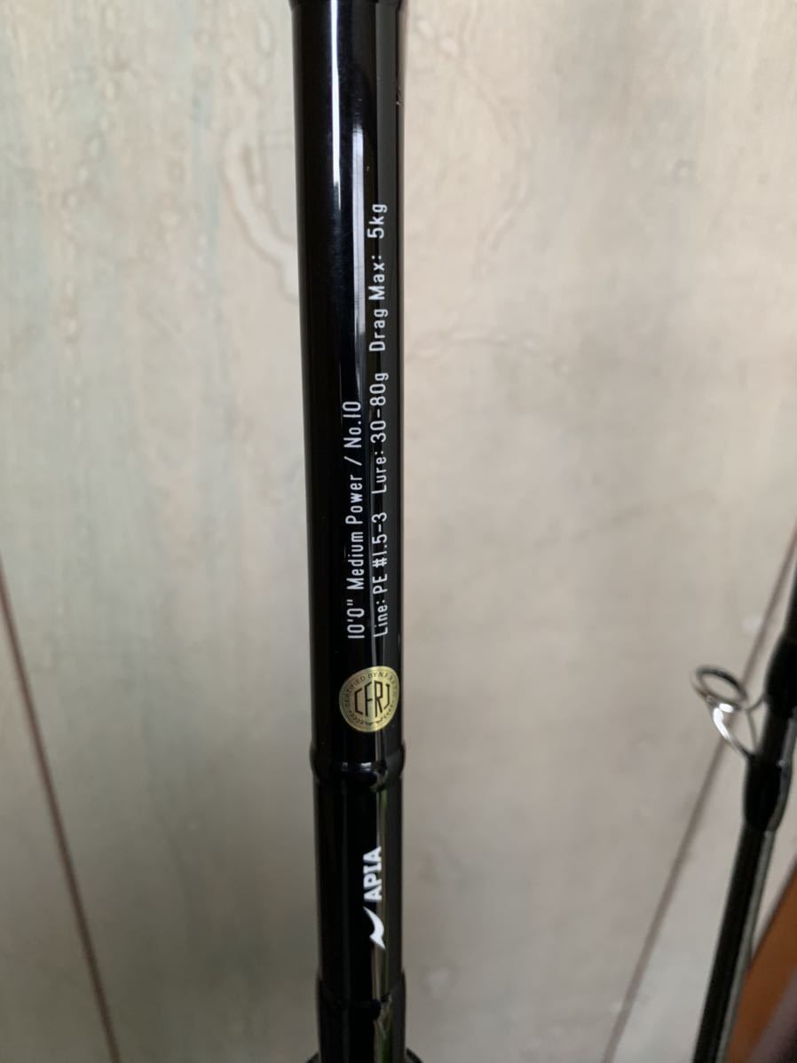 はあります Daiwa 値下げ ダイワ Daiwa シーバスロッド スピニング ラテオ 96m Q の通販 By Non ダイワならラクマ ムはもちろ