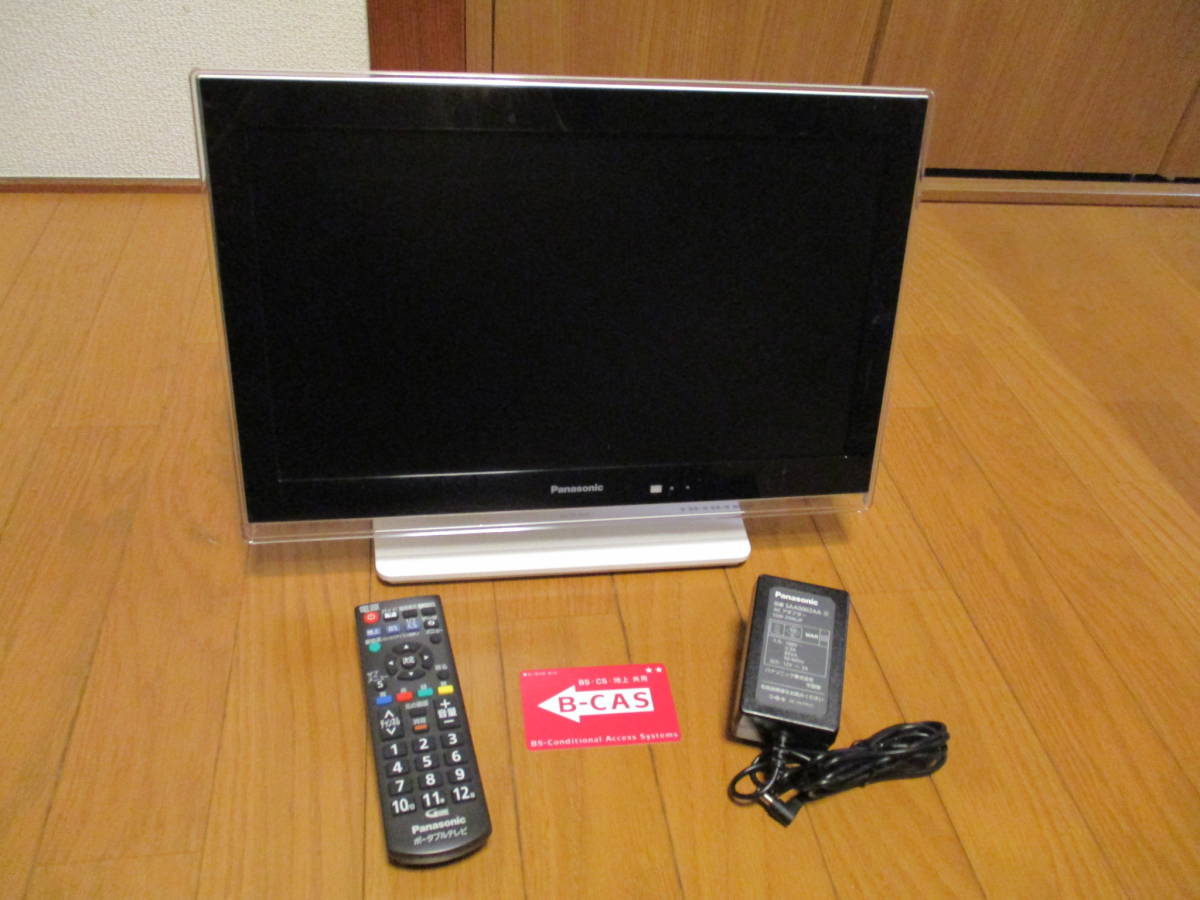 パナソニック Panasonic プライベート・ビエラ - SV-PT15S1-K 15V型 SV