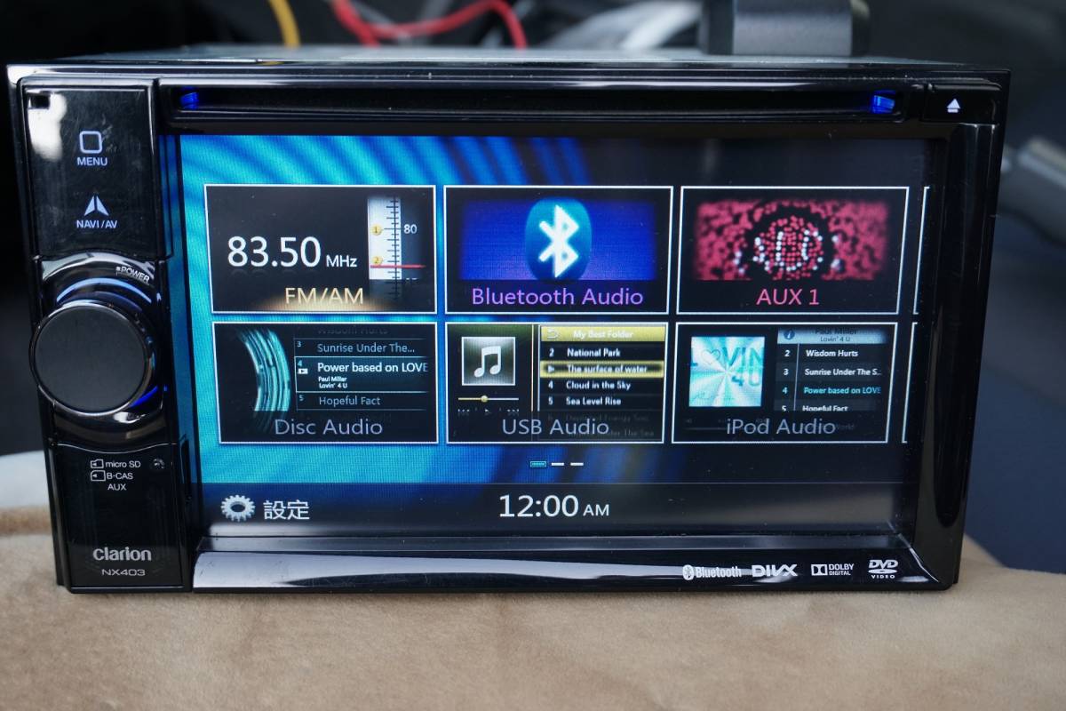 ☆クラリオン clarion カーナビゲーション NX403☆　タッチパネルずれあり