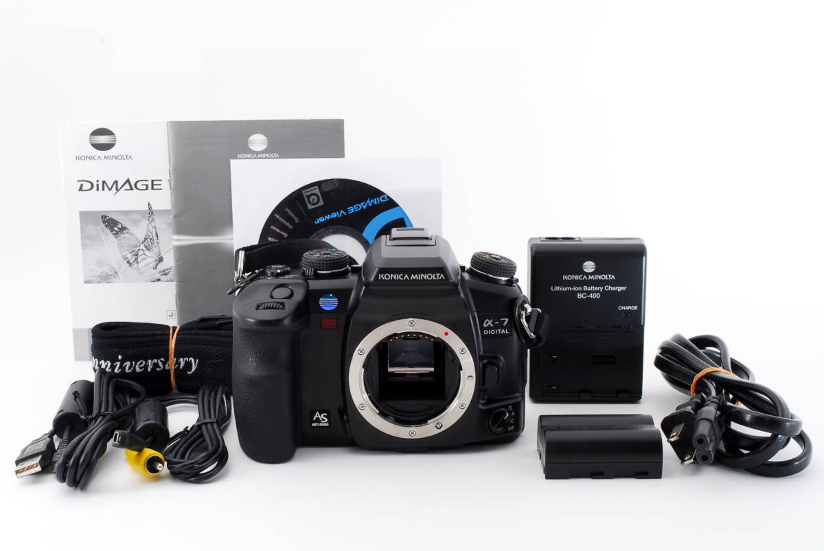 α-7 AF MINOLTA DIGITAL」を使ってみた（1⁄4 コニカミノルタ気合いの 