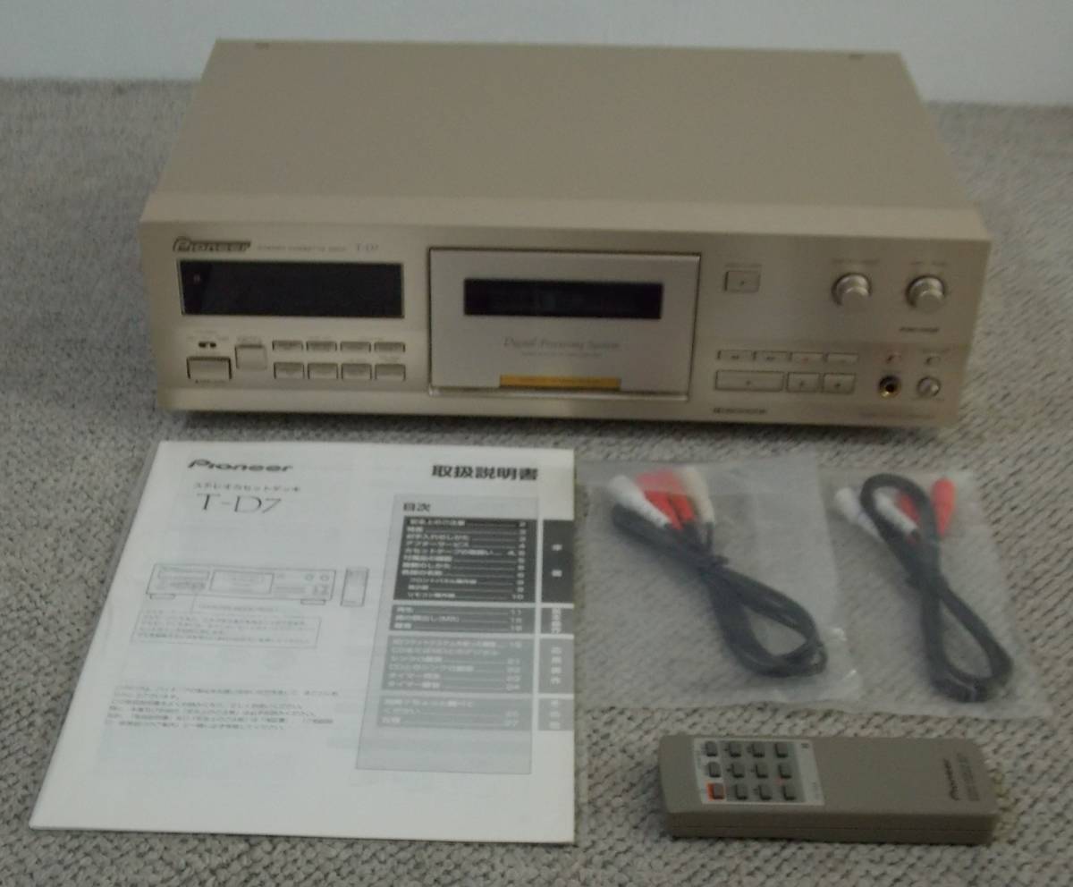 T-D7 カセットデッキ パイオニア Pioneer 公式通販 CPioneer ステレオ 