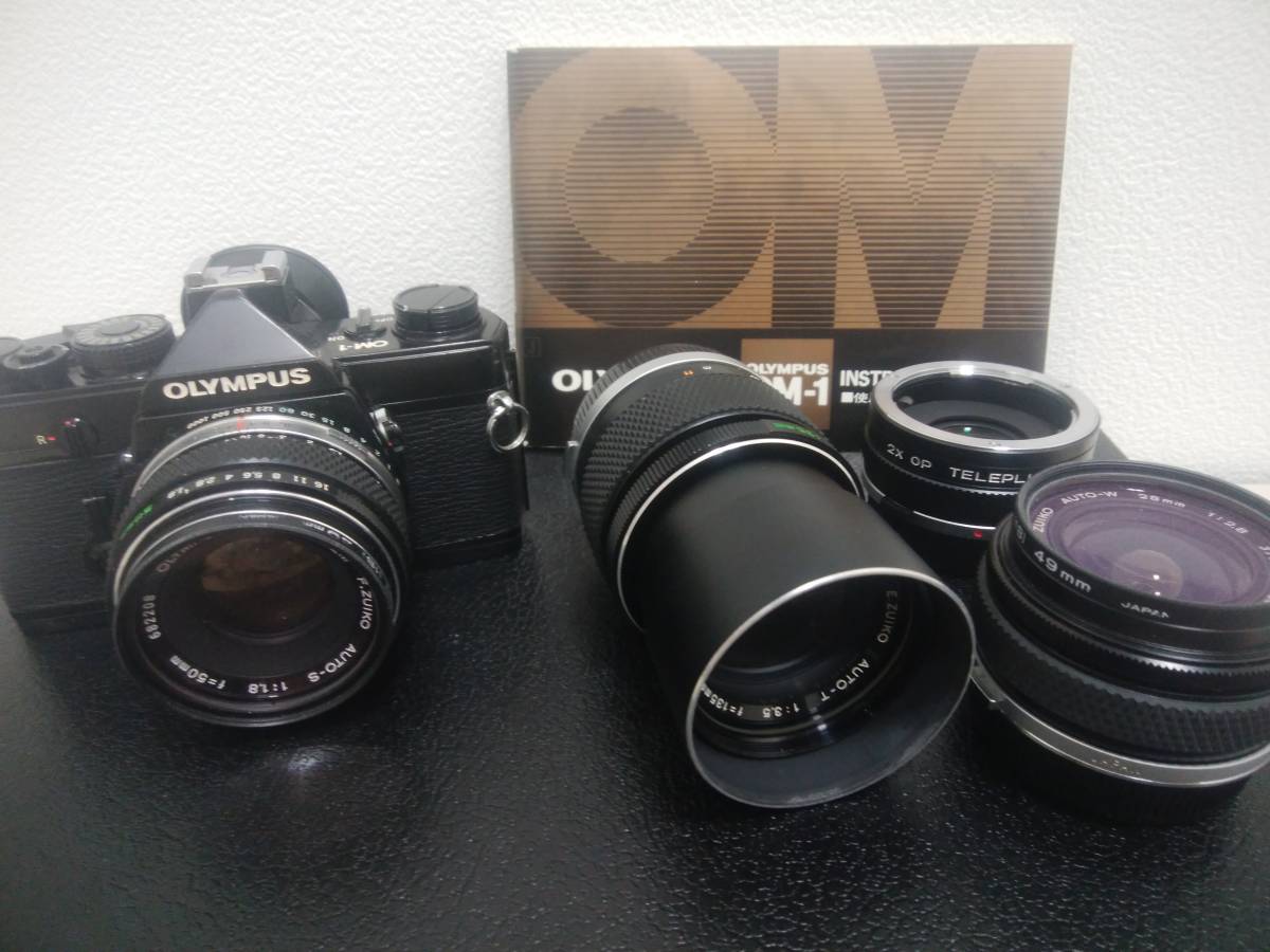 カメラ オリンパス OM-1 レンズ 50mm 1.8 28mm 3.5 OLYMPUS
