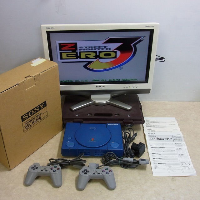 PS プレステ デバッギングステーション DTL-H1100 青ステ プログラマーツール Debugging Station ...